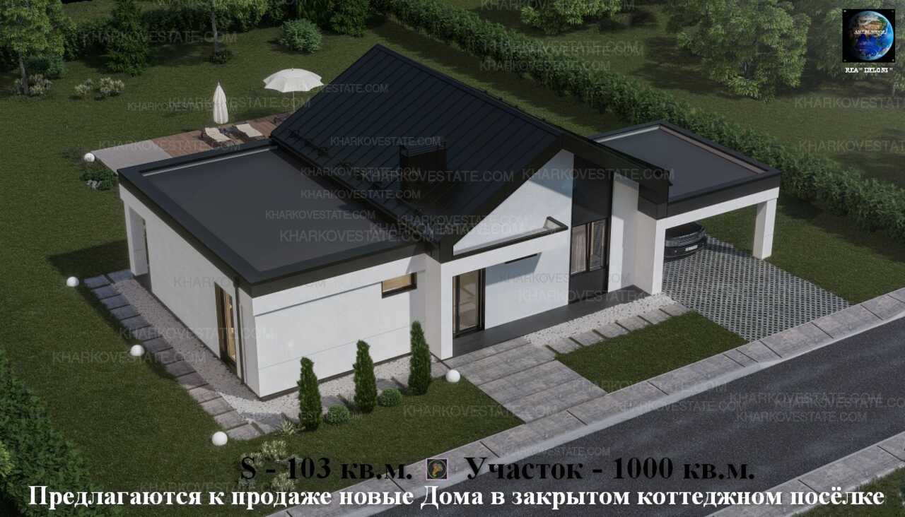 Продам новый Дом - коттедж г. Харьков, р-н Алексеевка. | Продажа домов |  Харьков Эстейт